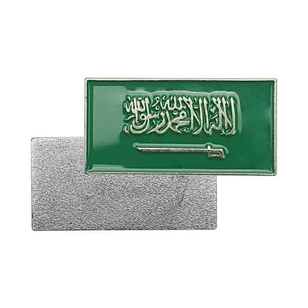 Rectangle KSA Flag Badges for National Day - View 1