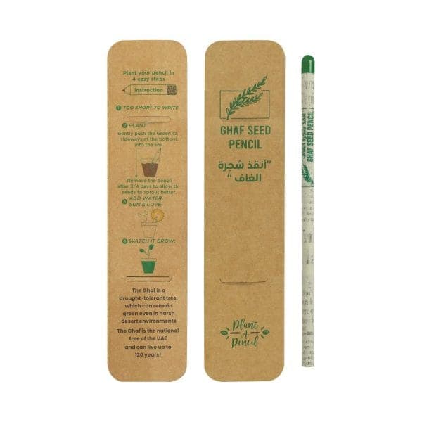 Ghaf Seed Plantable Pencil in Single Pack Eco-Sleeve - View 1